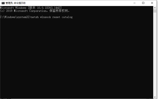 Win10電腦自動(dòng)配置IPV4地址169的解決辦法