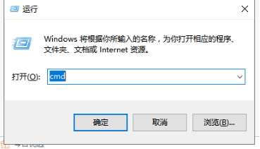 Win10無法完成U盤格式化怎么處理？