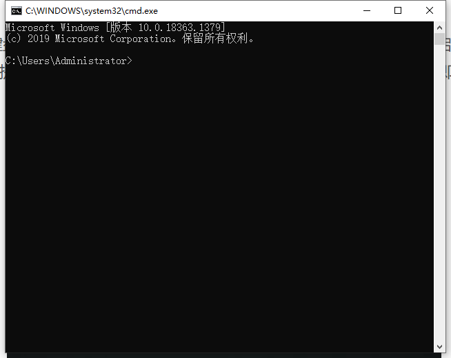 Win10系統怎么使用cmd命令安裝？教你一招快速使用cmd命安裝Win10電腦系統
