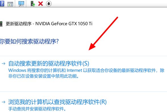 Win10 2004系統顯卡驅動報錯如何解決？