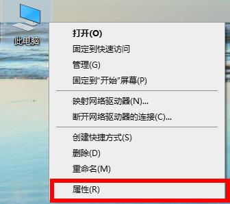 Win10 2004系統顯卡驅動報錯如何解決？