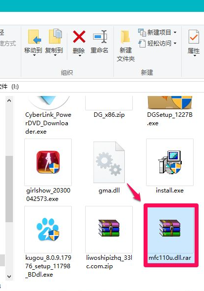 Win10電腦缺失dll文件怎么修復?