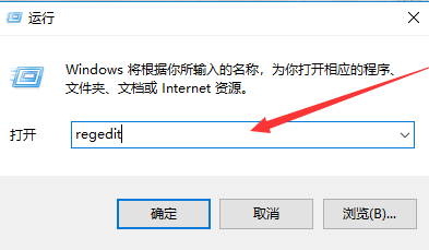 Win10專業(yè)版藍(lán)屏代碼0x0000001e怎么解決？