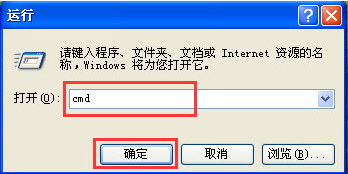 電腦開(kāi)機(jī)提示windows寫(xiě)入延緩失敗怎么辦?