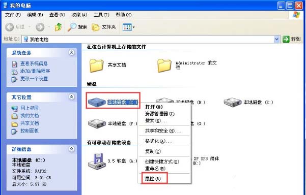 電腦開(kāi)機(jī)提示windows寫(xiě)入延緩失敗怎么辦?