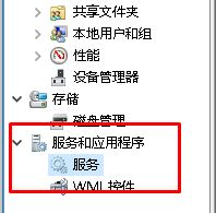 Win10電腦打印機提示無法打印似乎未安裝打印機怎么解決？