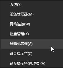 Win10電腦打印機提示無法打印似乎未安裝打印機怎么解決？