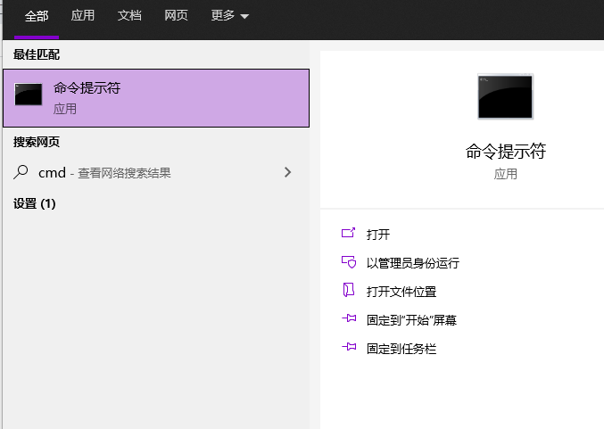 Win10系統(tǒng)在安裝office時出現(xiàn)錯誤1907怎么辦？