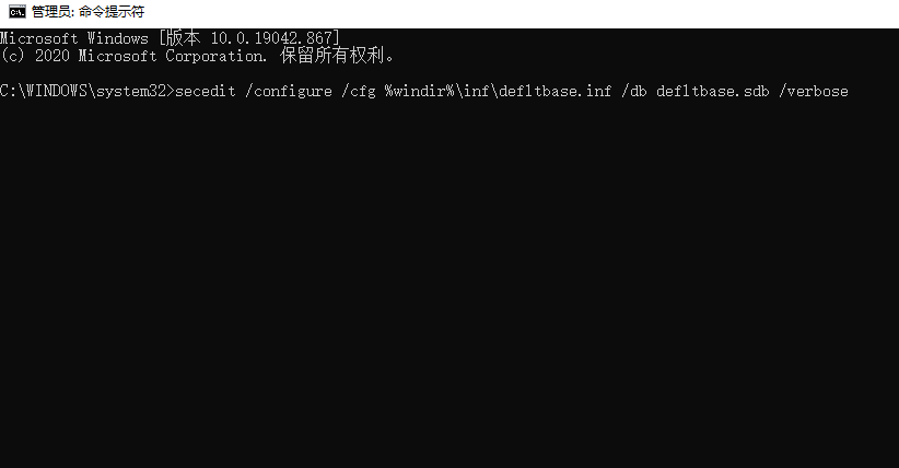 Win10系統(tǒng)在安裝office時出現(xiàn)錯誤1907怎么辦？
