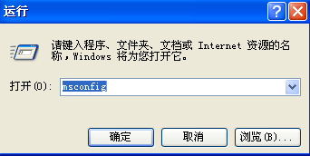 Win10專業(yè)版怎么刪除開(kāi)機(jī)引導(dǎo)項(xiàng)?