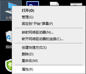 Win10防火墻怎么設(shè)置允許Chrome訪問網(wǎng)絡(luò)?