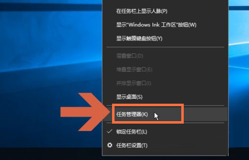 電腦內(nèi)存頻率高有什么好處？Win10內(nèi)存頻率怎么看？