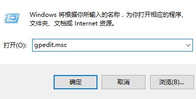 Windows Hello指紋設(shè)置不了怎么辦？