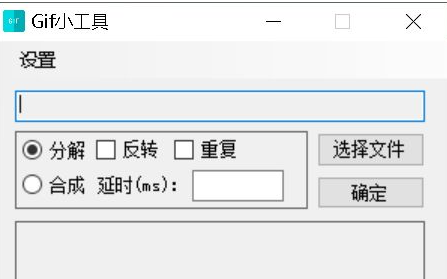 Win10系統此應用無法在你的電腦上運行怎么解決？