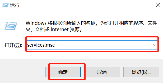 你的Win10版本即將終止服務會怎樣？Win10停止服務還能用嗎？