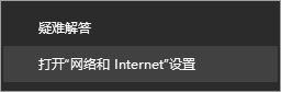 華碩筆記本電腦Win10專業(yè)版局域網共享文件夾怎么設置?
