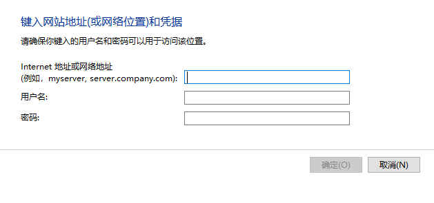 華碩筆記本電腦Win10專業(yè)版局域網共享文件夾怎么設置?