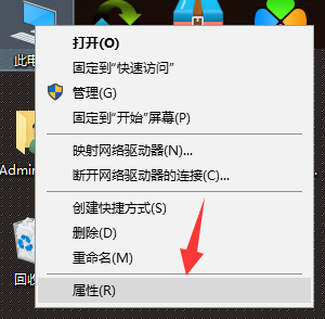 Win10專業(yè)版系統(tǒng)16g內(nèi)存最佳虛擬內(nèi)存怎么設(shè)置？