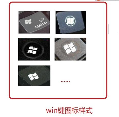 Win10專業版系統如何打開運行命令？