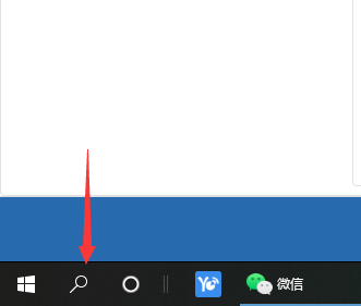Win10專業版系統如何打開運行命令？