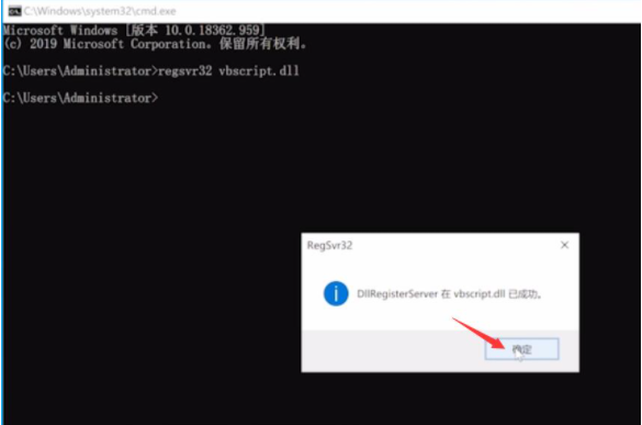 Win10電腦iTunes安裝出錯怎么辦？iTunes安裝出錯的解決方法