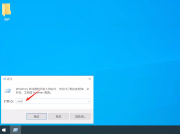 Win10電腦iTunes安裝出錯怎么辦？iTunes安裝出錯的解決方法
