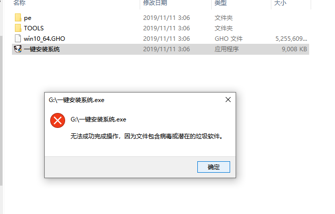 Win10消費者版本和商業(yè)版本區(qū)別是什么？