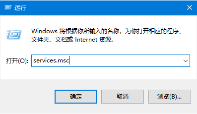 Windows錯(cuò)誤報(bào)告占用CPU該怎么解決？