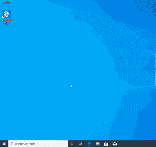 Win10 2004版本怎么樣？Win10 2004和Win10 1909比哪個更好？