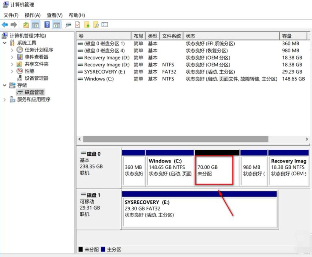 預裝Win10系統(tǒng)新電腦怎么分區(qū)?Win10電腦分區(qū)教程