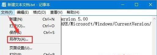 Win10屏幕虛擬鍵盤過大怎么調(diào)節(jié)？
