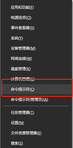 Win10應用商店無法加載怎么辦？