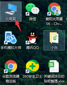 Win10專業版怎么向特定用戶共享文件？