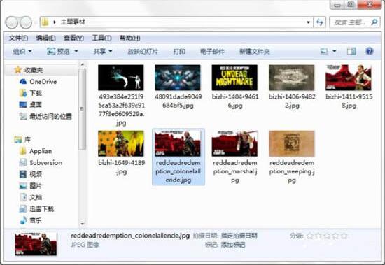 Win7如何制作主題桌面？電腦主題桌面制作方法