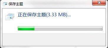 Win7如何制作主題桌面？電腦主題桌面制作方法