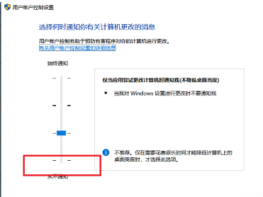 Win10啟動時卡死在啟動logo界面怎么辦？