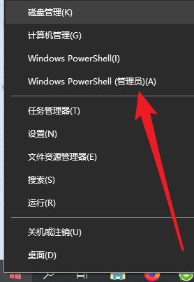 Win10重裝系統(tǒng)后怎么打不開部分軟件了?軟件打不開閃退怎么辦?