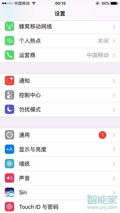 蘋果怎樣下載兩個(gè)微信