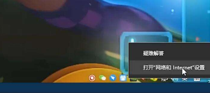 Win10電腦第一次連接網(wǎng)絡(luò)要怎么設(shè)置網(wǎng)絡(luò)？