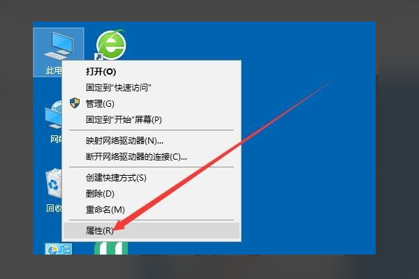 Win10無法設置移動熱點怎么解決？