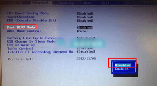 Win8改Win7安裝前如何設置Bios？