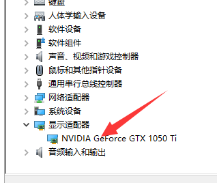 Win10電腦屏幕亮度被鎖定了怎么解決？