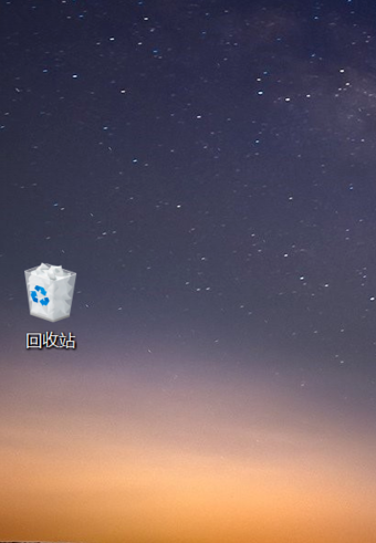 Win10開機后桌面只?；厥照驹趺崔k？
