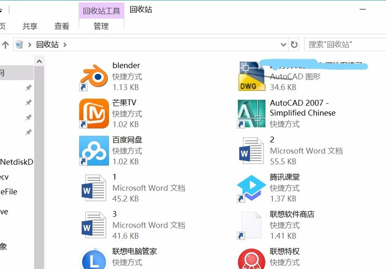 Win10開機后桌面只?；厥照驹趺崔k？
