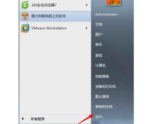 Windows應用程序發生異常未知的軟件是什么原因？