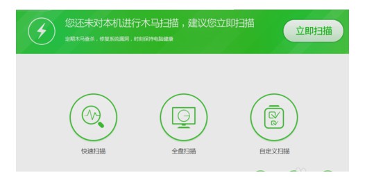 Windows應用程序發生異常未知的軟件是什么原因？