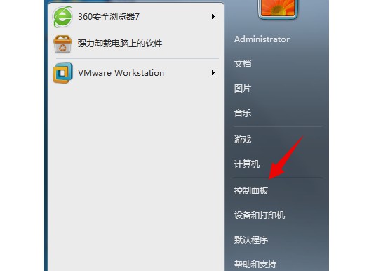 Windows應用程序發生異常未知的軟件是什么原因？