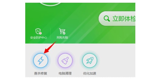 Windows應用程序發生異常未知的軟件是什么原因？