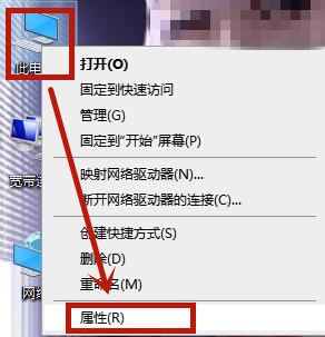 Win10耳機插電腦機箱前面板沒有聲音怎么解決？