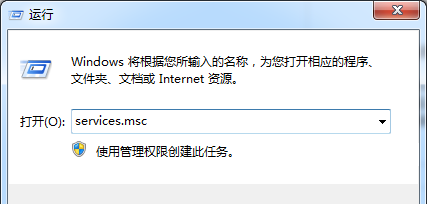 Win7安裝顯卡驅(qū)動提示“NVIDIA安裝程序失敗”如何解決？
